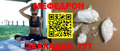 МДПВ Ипатово