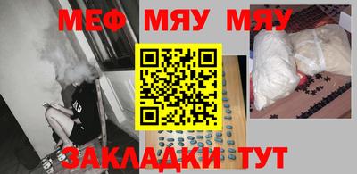 МДПВ Ипатово