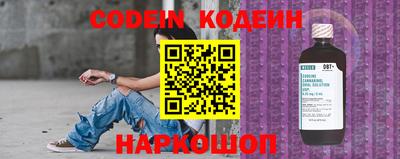 мдма Камышлов