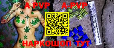 мдма Камышлов