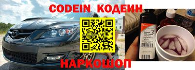 соль ск Ирбит