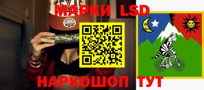 МДПВ Ипатово