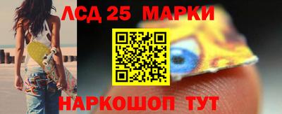 МДПВ Ипатово