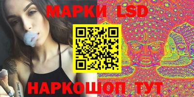 МДПВ Ипатово