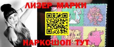 прущий лед Изобильный