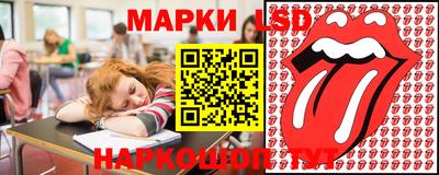 соль ск Ирбит