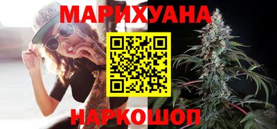герыч Кандалакша