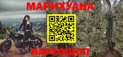 прущий лед Изобильный