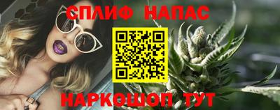 мдма Камышлов