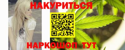 МДПВ Ипатово