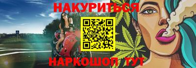прущий лед Изобильный