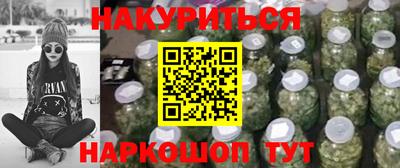 МДПВ Ипатово