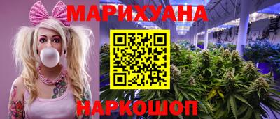 соль ск Ирбит