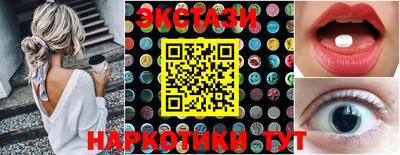 прущий лед Изобильный
