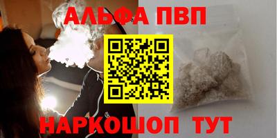 МДПВ Ипатово