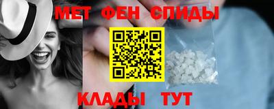 МДПВ Ипатово