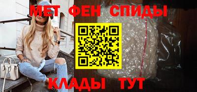 соль ск Ирбит