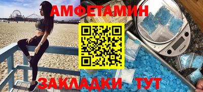 МДПВ Ипатово