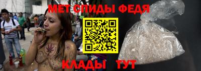 соль ск Ирбит