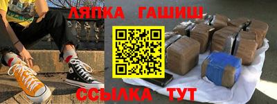 соль ск Ирбит