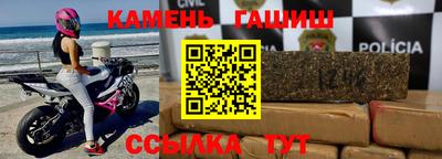 МДПВ Ипатово