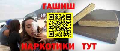соль ск Ирбит