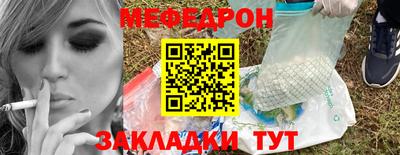 прущий лед Изобильный