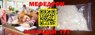 прущий лед Изобильный